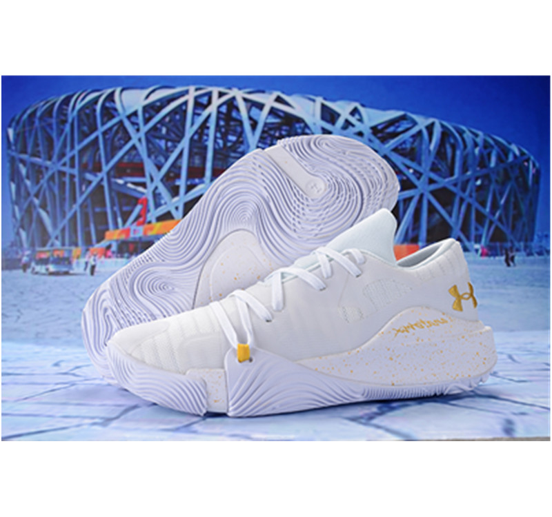 Stephen Curry 5 white gold